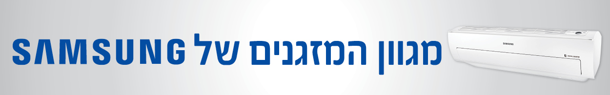 חנות Samsung